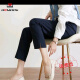 AEMAPE2025 PRIMAVERA Y SUMER NUEVO SD SD STRING Slit de nueve pies pequeños Pantalones de la cintura elástica Pantalones de pantalones casuales Pantalones versátiles de pies pequeños MX-15-1315_Side Slit Pure Black-9 puntos elásticos y cómodos XL_SUGGION <105-115Jin [Jin valora 0.5 kg]>>>>>>