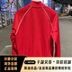 阿迪达斯 （adidas）三叶草外套男士2025春秋季新款健身训练运动服立领防风休闲夹克 ir9864象牙白 均码 xs