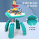 Tangmi Early Education Game Table Baby Toy Learning Table Multifinection Electronic Piano Children and Drum Children Boys and Girls