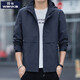 Guanka hooded jacket jacket men's spring and autumn style windproof waterproof casual imitation charge autumn clothes loose men's jacket 2629 dark gray 11XL m95-110Jin [Jin equals 0.5 kg]