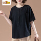 
Yimuqi, middle-aged and elderly fat mother, large size loose cotton short-sleeved T-shirt for women, women's cotton t-shirt, belly-covering thin top, summer, black 9901 cotton 95 spandex 5 L 100-115 Jin [Jin equals 0.5 kg]