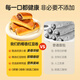 Bicuiyuan Coco de trigo integral Pan de frijol rojo de frijoles de 1200 g sándwich pan de pan tado a mano