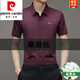 Pierre Cardin Mulberry Seiden kurzärmeliges Hemd Herren und Nicht-Eisen-Business-Casual-Shirt mit mittleren Mode-Eis Seidenkleidung mit mittlerem Alter 9719 Schwarz 3xl 185170-185Jin [Jin gleich 0,5 kg]