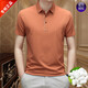 T-shirt à manches courtes Armani Summer pour les hommes ICE. Polo à revers en soie Mulberry Mulberry Silk à mi-manches Amplace papa Khaki LXY-13601 T-shirt à manches courtes imprimé L 170
