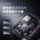 Huwinaxi Huawei Maschine geeignet für runde Bildschirm Smart Phone Watch 5G Plug-in-Karte Full Network Connection Huaqiangbei Youth Junior und Senior High School Generation Sportwaaterdichte WLAN-Positionierung intelligenter Xiaomi-Maschine Ultra4 Black 256G-Spiel großes Maßstäbe + Herzfrequenz + Zahlung + Zahlung