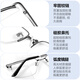 无疆老花镜防蓝光进口高清晰正品老花眼镜十大排名品牌 黑色 250度