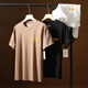 [Empfohlen von der zentralen Mutter] 100 Baumwolle 240g Farbe Einfacher runder Hals kurzärmeliges T-Shirt für Männer in Sommer-Mode und lässige C4BHB-XP5012 Black M 110Jin [Jin ist gleich 0,5 kg] -130jin [Jin gleich 0,5 kg]