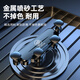 05-24款别克GL8专用车载手机支架28T/653T/GL6汽车无线充导航支架 20-24款GL8 (653T-艾维亚)快充款