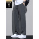 Carimkoro ice silk pants for men's summer thin men's casual pants slim Korean version spring and autumn loose straight sports trousers Black XL
