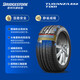 Bridgestone car tire 225/50R18 95W T001 RFT run-flat tire original for BMW X1