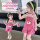 
Kexin Baby Girl Summer Strawberry Bear Overalls Two-Piece Set 2025 New Fashionable Short Sleeve Striped T-shirt Set Children's Trendy Rose Pink 110 Size Recommended for 3-4 years old (about 105 height)