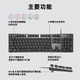 Logitech K845 Mechanische Tastatur Kabelgebundener Tastatur Gaming Office Tastatur 104 Tasten in voller Größe Single Hell Black K845 Longhua Blue Shaft