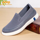 
Jeep (JEEP) men's shoes breathable mesh shoes spring and summer new style flying knit casual outdoor men's dad mesh shoes black work shoes gray 9903 39