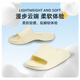 名创优品（MINISO）轻量脚感系列浴室拖鞋情侣家居鞋 云雾紫39-40码