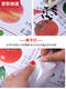 
Pool example children's learning to recognize words wallpaper silent physical objects single wall hanging pictures baby literacy poster sticker package Fun hole books 6 books