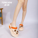 Tang Lion (TonLion) hole shoes for women summer soft-soled sandals for women wearing casual bag-toe sandals thick-soled beach shoes Beige 37-38

