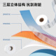 得力三防热敏标签打印纸 快递面单不干胶打印纸 货物条码标签纸 12109 100*70mm-690枚