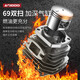 Platinumi chain saw logging saw gasoline saw high power imported household chain saw German small electric chain saw chain saw 11980Wa selection version 3 German chain 1 guide plate