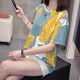 婉览2025夏装加大码时尚百搭纯棉短袖T恤女胖mm200斤显瘦遮肚子上衣女 6623灰色 M 80-95斤