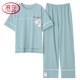 
Langsha Light Luxury Pajamas for Women in Summer Pure Cotton 2025 New Short Sleeve Trousers Home Clothing Set Can Be Wear Thin Cotton Outside 7374 Bean Green M 80-100Jin [Jin equals 0.5 kg]