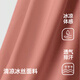 
Arctic velvet belly-closing underwear for women summer thin high waist and small belly strong belly-closing and lifting buttocks to prevent exposure without traces Postpartum safety pants