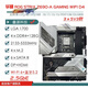 ASUS/ASUS Z690 Motherboard Z690-P/A/E/F GAMING Fubuki Z690MTUF LGA1700 Motherboard Z690-A GAMING WIFI D4 Fubuki