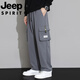 JEEP SPIRIT吉普冰丝工装裤男士夏季薄款2025新款宽松直筒加肥加大休闲运动裤 WD9931黑色.+9930黑色 7XL 240-260斤