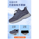 Adachiaki lijian Chaussures plus anciennes de printemps et automne à l'authentique en maille respirante authentique chaussures de marche larges et grasses de baskets plus anciennes C3899 Gris foncé masculin 42