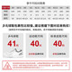 
Li Ning (LI-NING) professional table tennis shoes Wang Chuqin and Sun Yingsha training competition anti-slip beef tendon sole sneakers for men and women MAGE series