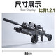 Holy STONE Children's Toy Gun M416 Automatic Rifle Repeating Water Bead Soft Bullet Gun 8-12 Years Old Electric Assault Gun Launcher M416 Gift Box 85CM 6W + Fully Equipped + Electric Manual + Magazine + Magazine Year of the Horse New Year Gift Children Boys 6-8-10-15 Birthday Gift