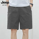 Jeep Spirit Jeep Shorts Herren Sommer dünne reine Baumwollmitte großer Größe Lose lässige Trends 5-minute zusätzliche fünfminütige Hosen 9224 Hellgrau 4xl (vorgeschlagen 170-190jin [Jin gleich 0,5 kg])