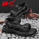 Huili Herrenschuhe Neue Sandalen Männer atmungsaktiven vielseitigen Strandschuhen Männer 1387 Black 41