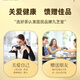 九芝堂青钱柳玉米须桑叶茶养生茶 可搭配三高血糖高利尿消肿清热解毒品 2盒*40袋【草本配方养生茶】