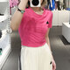 Adidas neo kurzärmelige Frauenkleidung 2025 Frühling Neues Lauf-Fitness-Training Sportswear Atmungsfreie Mode Casual Round Neck T-Shirt JV9859 Pulse Magenta s