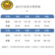 G.DUCKKIDS儿童睡衣小男孩莫代尔薄款夏季男童大童三件套家居服哪吒2025 1M--ST-12353 170 12码(120-130)cm