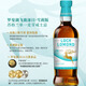 罗曼湖飞鹿逐日·雪莉版高地苏格兰原装进口单一麦芽威士忌700ml
