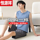 Hengyuanxiang (HYX) pajamas men's summer innocent cotton vest 2025 new summer large-size light gray home clothing set summer official store flagship OMM-13657 dark gray icon round neck pullover back XL [No pilling/No fading]