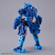 Bandai Bandai Model 30mm EEXM-S03H FRESTIELLI 03 ASSEMBLAGE - Plus de 15 ans