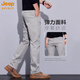 Jeep Spirit Summer Pantalones largos delgados de los hombres Slim rectas