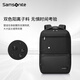 Samsonite (Samsonite) Business Commuter Backpack Men's Travel Backpack Computer Bag Large Capacity Business Travel Lightweight Antibacterial Backpack High-value