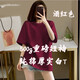 Pure white 500g heavyweight T-shirt pure cotton thick thread neckline short sleeve oversize fashion brand three-pin half sleeve [500g heavy] navy blue 3XL recommended 200-230Jin [Jin equals 0.5 kg]