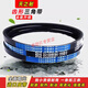 XMSJ-Gürtel Zahndreiecksgürtel AV13X500-2000 Hochtemperaturfestes Mikro-Tiller-Klima-Klimaanlagen-Gürtel Ein 13 x 1585 li Außenring 1640L European Standard 6