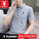 花花公子（PLAYBOY）100纯棉带领男t恤新款夏季短袖T恤polo衫士时尚潮流修身帅气t半袖 品牌844白色 XL 115-130斤