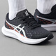 Chaussures féminines Asics Chaussures de course, Nouveau Summer Hyper Speed 4 Outdoor Mesh Mesh Breathable Professional Sports Running Shoes 1012B677 / Sports Examination Training Recommandation Pictures and Show Ret 10 40.5