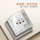 Bull (BULL) G12 meter velvet white switch socket panel inclined five holes and one open wall concealed wall official flagship whole house set with five holes and ten sets
