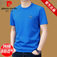 Pierre cardin pure cotton short-sleeved T-shirt for men round neck summer 2025 new T-shirt loose top half-sleeved men's fashion T military green 9929 model M 165 suggests 90Jin [Jin equals 0.5 kg]-120Jin [Jin equals 0.5 kg]