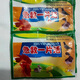 LISM old packaging severe No. 1 poultry feed additive first aid tablet Huolingling coccidia fowl pox Kang Bingchan 10 packs