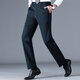 
Pier Cardan trousers men's spring and summer thin middle-aged men's high elastic non-iron comfortable straight pants casual breathable suit pants F9906 blue 36 (2.9 feet waist)