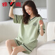 Yalu Sommer koreanische Frauen reine Baumwoll-Kurzärmel-Shorts Pyjamas tragen lässige und frische Baumwoll-Hauskleidung Dünne Sommerstrustkissen 12611 m (75-95jin [Jin ist gleich 0,5 kg])
