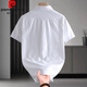 Pierre cardin solid color short-sleeved shirt for men 2025 summer new fashion casual versatile slim Korean version of hot embroidery shirt D682 white M